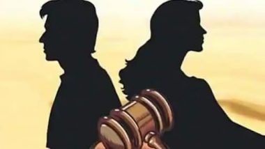 Mumbai Court: স্ত্রীর চিকিৎসার ব্যবস্থা করতে না পারা নিষ্ঠুরতা নয়, জানাল আদালত