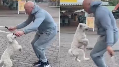 Dog Skipping With Man Viral Video! লাফদড়ি খেলে ওয়ার্ল্ড রেকর্ডে নিজের জায়গা করে নিল বানু নামক কুকুর (দেখুন ভিডিও)