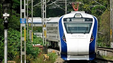 Howrah-Puri Vande Bharat Express: এবার ছুটবে হাওড়া-পুরী বন্দে ভারত এক্সপ্রেস, জানুন বাংলার দ্বিতীয় বন্দে ভারতের কবে উদ্বোধন