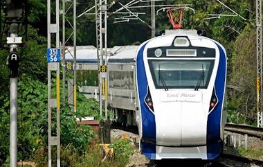 Vande Bharat Express: দিল্লি-জয়পুর রুটে চালু হচ্ছে বন্দে ভারত এক্সপ্রেস, দূরত্ব কমছে ১ ঘণ্টা ৪৫ মিনিট!