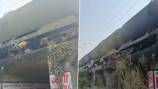 Bihar Viral Video:  মালগাড়ির কন্টেনার থেকে প্রকাশ্যে তেল চুরি, রোমহর্ষক কান্ডকারখানা দেখুন নিজের চোখে  ( দেখুন ভিডিও)