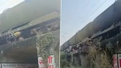 Bihar Viral Video:  মালগাড়ির কন্টেনার থেকে প্রকাশ্যে তেল চুরি, রোমহর্ষক কান্ডকারখানা দেখুন নিজের চোখে  ( দেখুন ভিডিও)