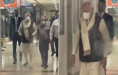 PM Modi Inside Hospital Video: অসুস্থ মাকে দেখতে আহমেদাবাদে মোদী, দেখুন হাসপাতালের ভিতরের চিত্র