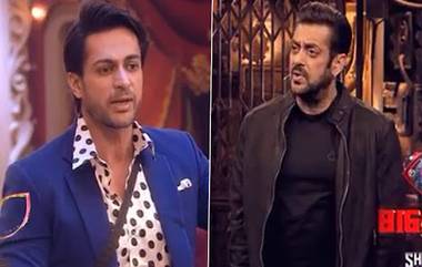 Bigg Boss 16: শালীনের উপর বেজায় চটলেন সলমন, মঞ্চ ছেড়ে বেড়িয়ে গেলেন