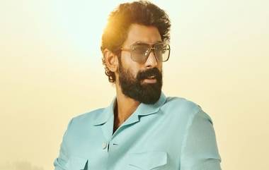 Rana Daggubati: বিমানে খোয়া গিয়েছে ব্যাগ, উড়ান সংস্থার প্রতি ক্ষোভ উগরে দিলেন রানা দাগুবতি