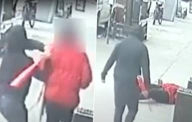 New York Viral Video: পথ চলতি ব্যক্তির মাথায় বেসবল ব্যাট দিয়ে আততায়ী হামলা, দেখুন