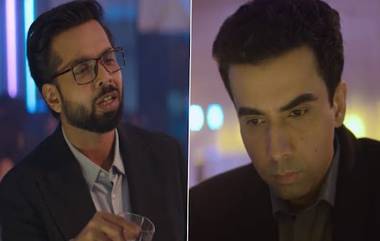 TVF Pitchers Season 2: সাত বছরের অপেক্ষা, আসছে ‘পিচার্স’এর দ্বিতীয় সিজন  