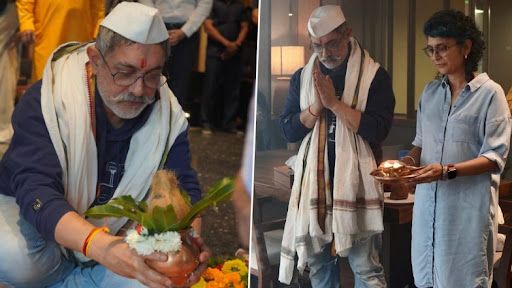 Aamir Khan Performs Kalash Puja at New Office: মুম্বাইতে নতুন প্রোডাকশন অফিসে পুজো আমির খান এবং তার প্রাক্তন স্ত্রী কিরণ রাও-এর ( দেখুন ছবি)