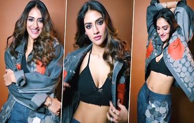 Nusrat Jahan Video: কালো ব্রালেটে নুসরতের ঠিকরে পরা জৌলুস, দেখুন ভিডিয়ো