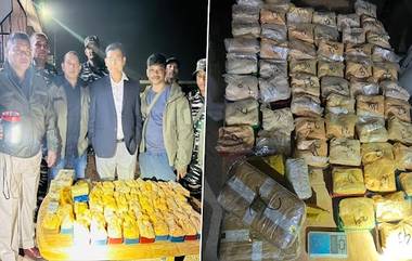 Heroin Seized in Assam: আসামের কার্বিয়াংলঙ্গে উদ্ধার ৭ কোটির মাদক দ্রব্য, পুলিশের জালে তিন মাদক পাচারকারী