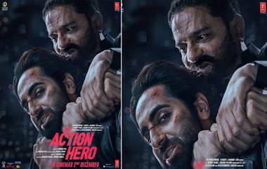 An Action Hero: ইন্টারনেটে ফাঁস ‘অ্যান অ্যাকশন হিরো’