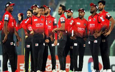 Bangladesh Premier League 2023 Live Streaming in India:কুমিল্লা ভিক্টোরিয়ান্স বনাম ঢাকা ডমিনেটার্স,  জেনে নিন কোথায়, কখন, সরাসরি দেখবেন খেলা