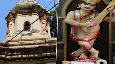 100 Years Old  Saraswati Temple: শতবর্ষে হাওড়া পঞ্চাননতলার সরস্বতী মন্দির, বদল হয়নি পুজোর প্রথা ও রীতি রেওয়াজে