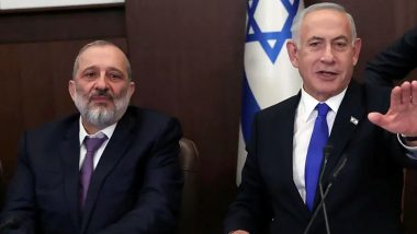 Israel Deputy Prime Minister: ইজরায়েলের উপ-প্রধানমন্ত্রী আরিয়েহ দেরির নিয়োগ বাতিল করল শীর্ষ আদালত