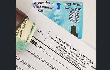 ITR Filing: জেনে নিন সহজ ধাপের মাধ্যমে অনলাইনে আয়কর রিটার্ন ফাইল করার পদ্ধতি