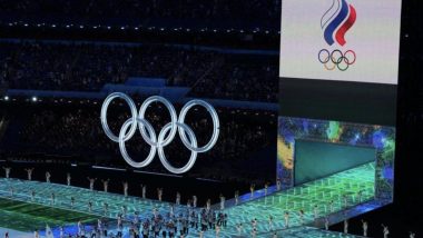 Paris Olympics 2024: রাশিয়াকে নিয়ে অলিম্পিক কমিটির উদ্যোগকে সমর্থন করল চিনা অলিম্পিক কমিটি