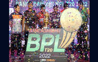 Bangladesh Premier League 2023 Live Streaming in India: বাংলাদেশ প্রিমিয়ার লিগ ২০২৩ জেনে নিন ভারতে কোথায়, কখন, সরাসরি দেখবেন খেলা