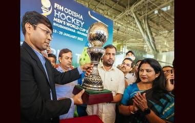 2023 Men's FIH Hockey World Cup: জেনে নিন ২০২৩ পুরুষ এফআইএইচ হকি বিশ্বকাপের পুল, দল এবং নিয়ম