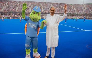 FIH Hockey World Cup 2023: হকি বিশ্বকাপের আগে রাউরকেলায় বিরসা মুন্ডা স্টেডিয়ামের উদ্বোধন করলেন ওড়িশার মুখ্যমন্ত্রী