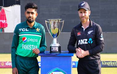 PAK vs NZ 2nd ODI Live Streaming: পাকিস্তান বনাম নিউজিল্যান্ড দ্বিতীয় একদিনের ম্যাচ, কখন এবং কোথায় দেখবেন সরাসরি (ভারতীয় সময় অনুসারে)