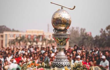 Men’s FIH Hockey World Cup 2023 Live Streaming in India: পুরুষদের এফআইএইচ হকি বিশ্বকাপ ২০২৩, জেনে নিন কোথায়, কখন, সরাসরি দেখবেন খেলা (ভারতীয় সময় অনুসারে)