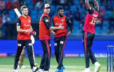 Abu Dhabi Knight Riders vs Desert Vipers, ILT20 Live Streaming: আবু ধাবি নাইট রাইডার্স বনাম ডেজার্ট ভাইপারস, জেনে নিন কোথায়, কখন, সরাসরি দেখবেন খেলা