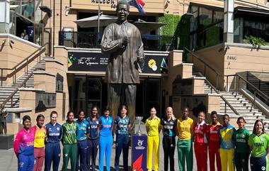 Group Stage, Day 1, U19 Women’s T20 World Cup 2023 Live Streaming:গ্রুপ স্টেজ, প্রথম দিন,  অনূর্ধ্ব-১৯ মহিলা টি-২০ বিশ্বকাপ, জেনে নিন কোথায়, কখন, সরাসরি দেখবেন খেলা