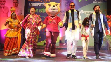 Khelo India Youth Games 2023: ৩০ জানুয়ারি থেকে মধ্যপ্রদেশে শুরু হচ্ছে 'খেলো ইন্ডিয়া ইয়ুথ গেমস ২০২৩'