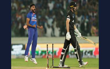 IND vs NZ 2nd ODI Live Streaming: ভারত বনাম নিউজিল্যান্ড দ্বিতীয় একদিনের ম্যাচ, কখন এবং কোথায় দেখবেন সরাসরি (ভারতীয় সময় অনুসারে)