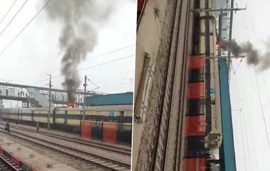 EMU Train on Fire in Ghaziabad: গাজিয়াবাদ রেলস্টেশনে  দিল্লিগামী ট্রেনে আগুন