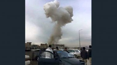 Kabul Airport Explosion: কাবুলে সামরিক বিমানবন্দরের বাইরে বিস্ফোরণে একাধিক হতাহত
