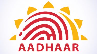 Aadhar Authentication Big Update: জন্ম ও মৃত্যুর রেজিস্ট্রেশনের সময় লাগবে না আর আধার কার্ড, সিদ্ধান্ত কেন্দ্রের