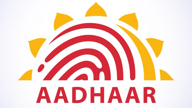 Properties Link With Aadhaar? : এবার কি সম্পত্তির নথিপত্রের সঙ্গে লিঙ্ক করতে হবে আধার?
