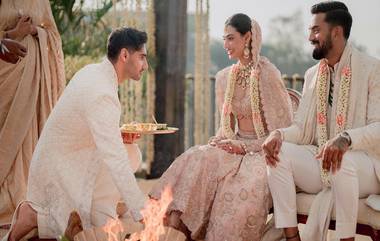 Athiya Shetty - KL Rahul Wedding: আথিয়া-রাহুলের বিয়ের না দেখা ছবি শেয়ার করলেন আহান শেট্টি, দেখুন