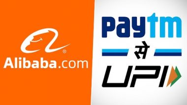 Alibaba sells Paytm stake: ভারতীয় সংস্থা Paytm-এর শেয়ার বিক্রি করল চিনের আলিবাবা!