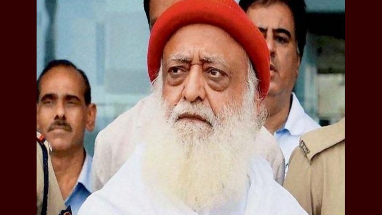 Asaram Bapu Case: ধর্ষণকাণ্ডে যাবজ্জীবন কারাদণ্ডে দণ্ডিত স্বঘোষিত 'ঈশ্বর' আশারাম বাপু