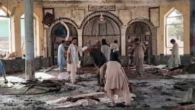 Bomb Blast In Peshawar's Police Lines: পাকিস্তানের পেশোয়ারে মসজিদে নামাজের সময় আত্মঘাতী হামলা, আহত অর্ধশতাধিক