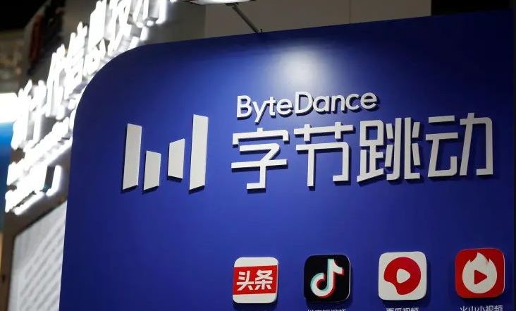 Jobs Cut In ByteDance: ফের গণছাঁটাই, চিনা কোম্পানি বাইট ডান্স থেকে চাকরি খোঁয়াচ্ছেন বহু কর্মী