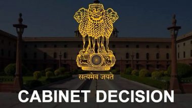 Cabinet Decision: ডিজিটাল লেনদেনে তুখোড় করতে বড় সিদ্ধান্ত কেন্দ্রীয় মন্ত্রিসভার