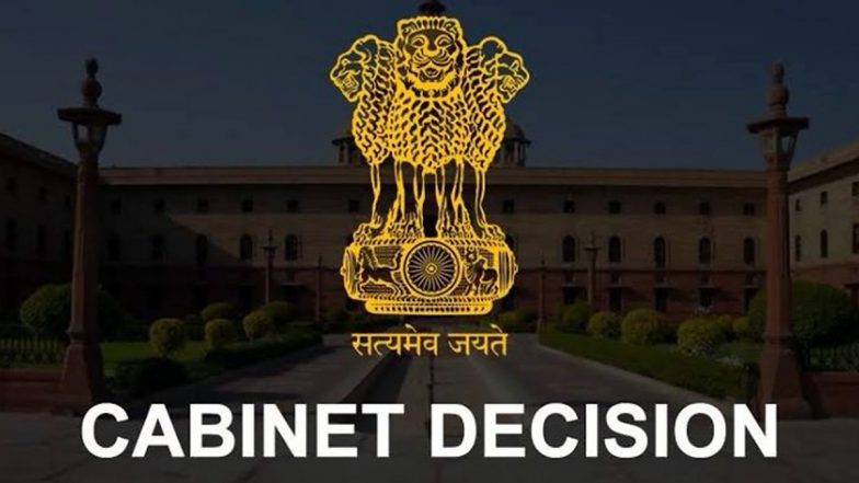 Cabinet Decision: ডিজিটাল লেনদেনে তুখোড় করতে বড় সিদ্ধান্ত কেন্দ্রীয় মন্ত্রিসভার