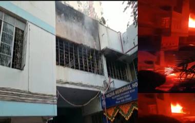 Jharkhand Fire: হাসপাতালের আবাসিক ভবনে ভয়াবহ আগুন, অগ্নিদগ্ধ হয়ে ডাক্তার দম্পতি সহ হত ৬, শোকপ্রকাশ মুখ্যমন্ত্রীর