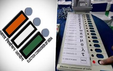 Jammu Kashmir Assembly Elections 2024:  ভূ স্বর্গে তারকা প্রচারকের নাম ঘোষণা বিজেপি, কংগ্রেসের