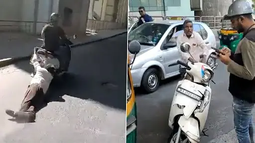 Elderly Man Dragged By Scooty: বেঙ্গালুরুতে মর্মান্তিক ঘটনা, বৃদ্ধকে এক কিলোমিটার রাস্তা টেনে নিয়ে গেল স্কুটিচালক (দেখুন সেই  ভিডিও)