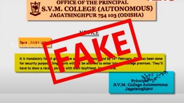 Fake Notice Going Viral: ১৪ ফেব্রুয়ারির আগে জোগাড় করতে হবে প্রেমিক, জাল ভাইরাল নোটিশে হুলস্থুল ওড়িশার কলেজে