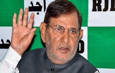 Sharad Yadav Passes Away: ভারতীয় রাজনীতিতে নক্ষত্র পতন, প্রয়াত শরদ যাদব