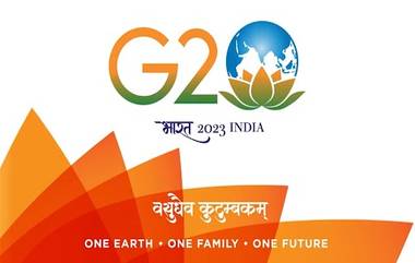 G20 Summit 2023: জি২০ বৈঠকের সাফল্য কামনা করে গঙ্গার ঘাটে পুজো রাজ্যপাল বোসের (দেখুন ভিডিও)