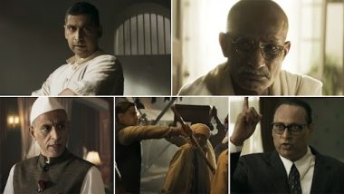 Gandhi Godse Ek Yudh trailer: গডসের হাতে গুলিবিদ্ধ হয়েও ফিরলেন গান্ধী, প্রকাশ পেল গান্ধীগডসে-এক যুদ্ধ এর  ট্রেলার (দেখুন ভিডিও)