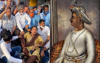 Tipu Sultan Garden Row: টিপু সুলতানের নামাঙ্কিত বাগানের নাম পরিবর্তনের নির্দেশ মন্ত্রী মঙ্গল প্রভাত লোধার