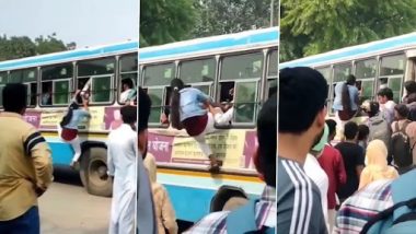 Girl Entered In a Bus through window: জানলা দিয়ে আজব কায়দায় চলন্ত বাসে উঠছে যুবতী! দেখুন ভিডিয়ো