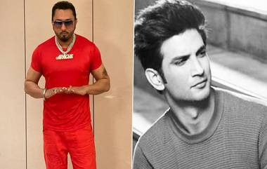 Honey Singh On Sushant Singh Rajput Death: সুশান্তের মৃত্যু নিয়ে মুখ খুললেন হানি সিং